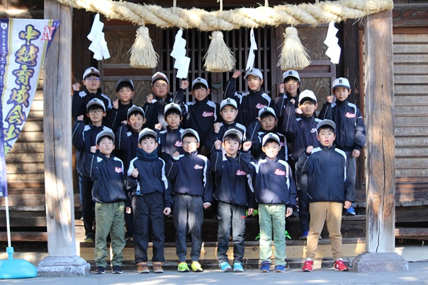 中越育成会少年野球クラブ